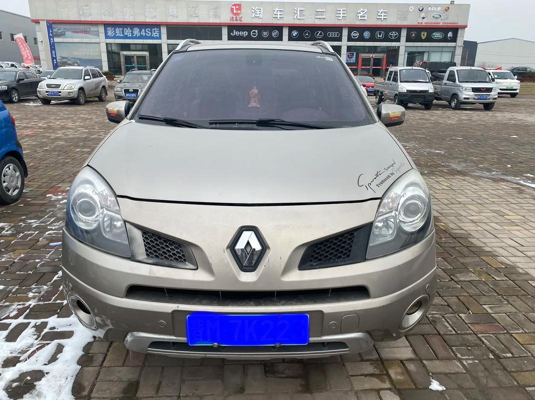 重庆272日产汽车与雷诺的合作，哈弗的低能耗柴油动力技术