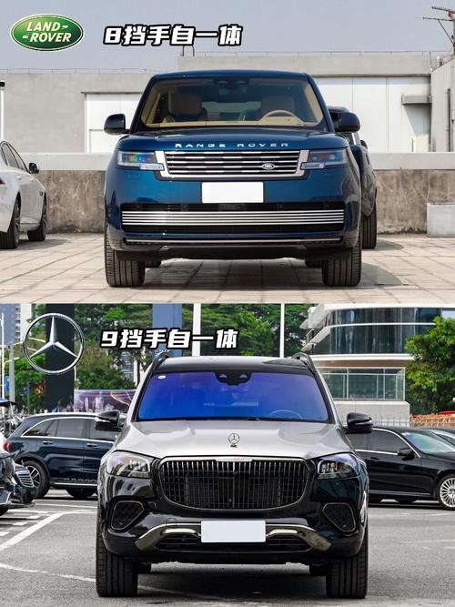 重庆272迈巴赫经典与现代的完美融合，路虎如何塑造独特的品牌形象